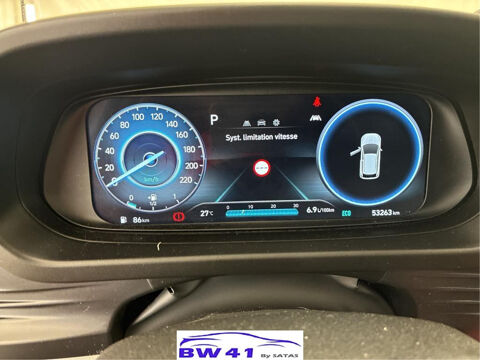 i20 1.0 T-GDI 100 HYBRID 48V Intuitive DCT-7 2023 occasion 41250 Neuvy