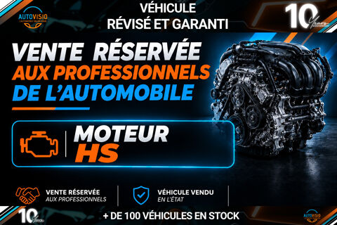 Jaguar F-PACE 2.0 D - 180 ch 2WD BVA8 R-Sport 2018 occasion Roissy-en-Brie 77680