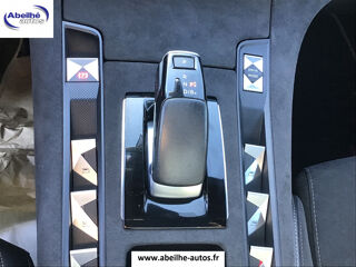DS7 EAT8 1.6 E-TENSE 300 4X4 PERFORMANCE LINE+ 2023 occasion 32230 Marciac