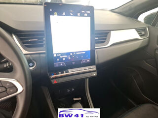 Captur evolution E-Tech full hybrid 145 2024 occasion 41250 Neuvy
