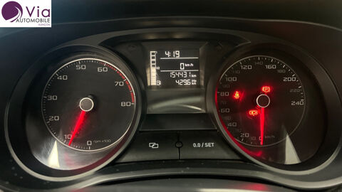 Ibiza 1.2 TSI 85 ch Style ITECH 2014 occasion 61000 ALENCON