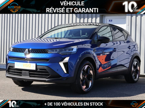 Annonce voiture Renault Captur 25970 €