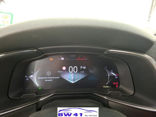 DS7 BlueHDi 130 Auto PERFORMANCE LINE 2023 occasion 41250 Neuvy