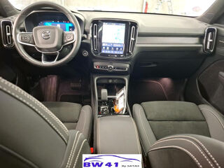 XC40 B3 163 DCT 7 Ultimate 2024 occasion 41250 Neuvy