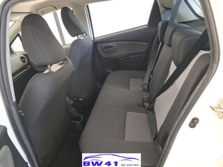 Yaris 1.5 VVT-I HYBRID France Business 2020 occasion 41250 Neuvy