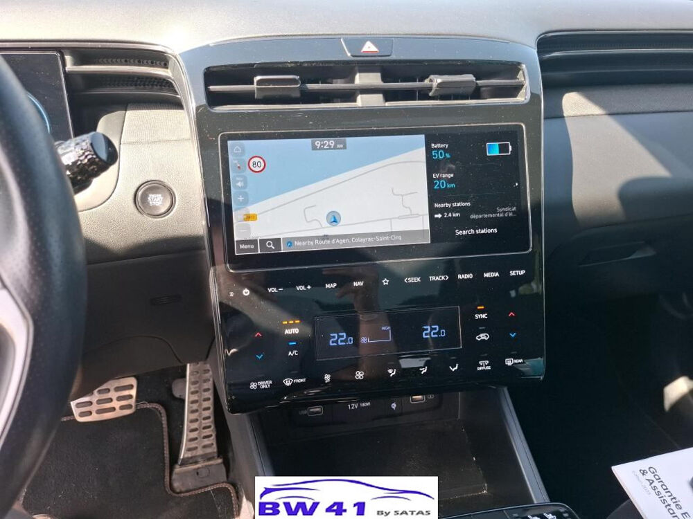 Tucson 1.6 PHEV 265 HTRAC N LINE EXECU 4WD AUTO 2023 occasion 41250 Neuvy
