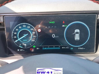 Tucson 1.6 PHEV 265 HTRAC N LINE EXECU 4WD AUTO 2023 occasion 41250 Neuvy