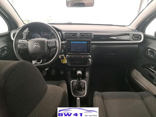 C3 BlueHDi 100 S&S BVM Shine 2023 occasion 41250 Neuvy