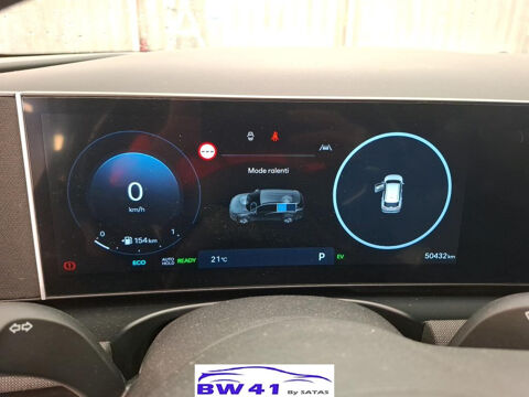 Tucson 1.6 HYBRID 215 CREATIVE AUTO 2024 occasion 41250 Neuvy