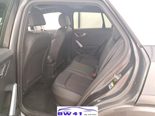 Q2 35 TFSI 150 S Line Plus 2022 occasion 41250 Neuvy