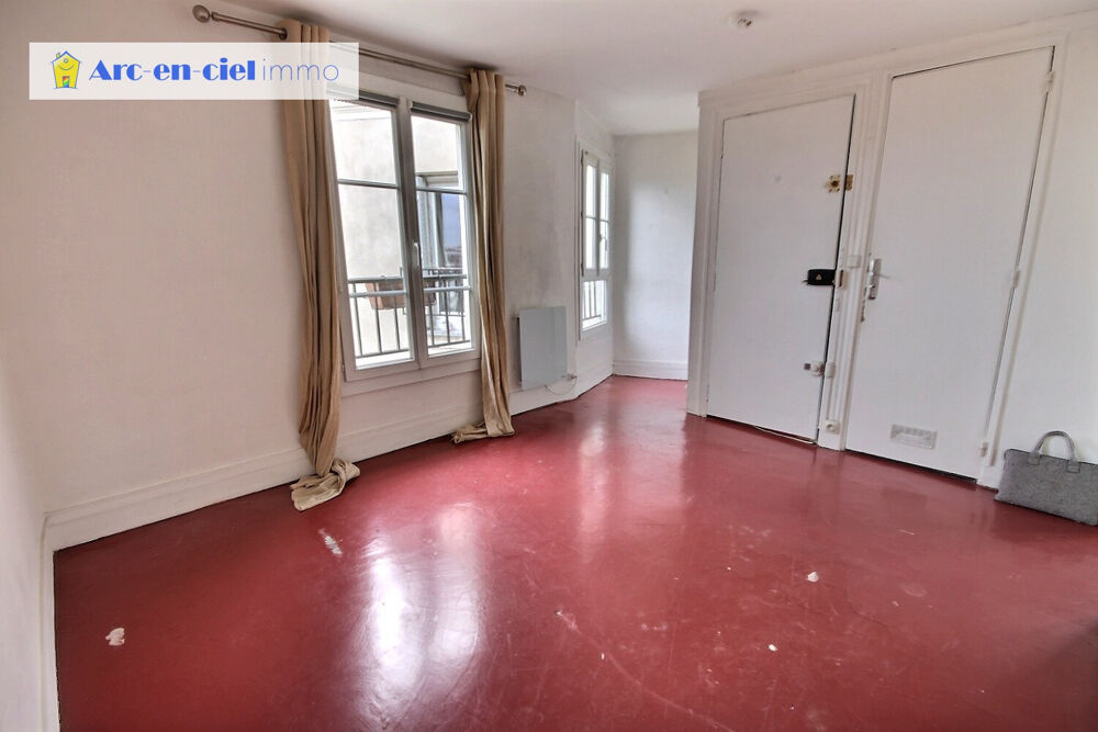 Vente Appartement 2 pièces vue jardin Anne Frank Le Marais Paris 3