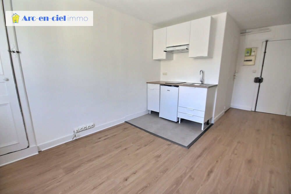 Vente Appartement Studio 16 m2   Rue La Fayette Canal Saint Martin Paris 10