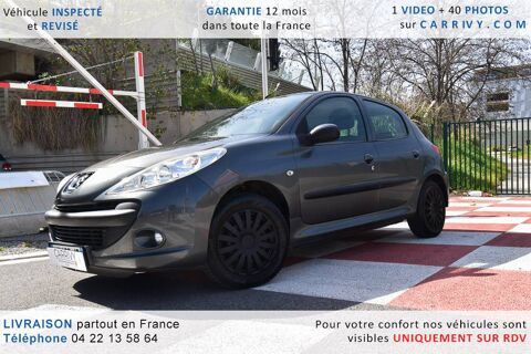 Peugeot 206 1.1 60ch Trendy climatisation Distribution OK 2011 occasion Nice 06200