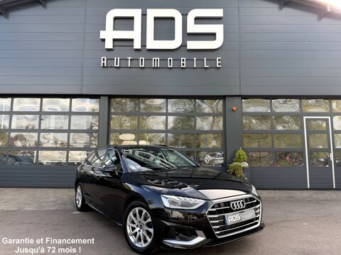 Audi A4 V (B9) 35 TFSI 150ch Business line S tronic 7 / &Agrave; PARTIR DE 2022 occasion Diebling 57980