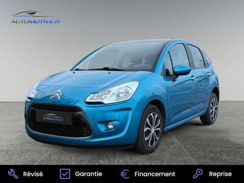 Citroën C3 II 1.4 HDi70 FAP Airplay 2011 occasion Longvic 21600