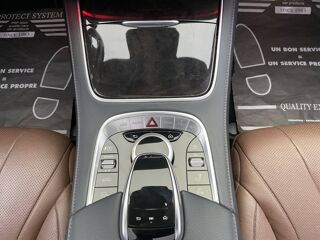Classe S 350 d 286ch Executive L 9G-Tronic Euro6d-T 2019 occasion 21600 Longvic