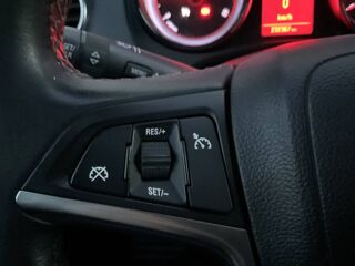 Meriva II 1.7 CDTI110 FAP Cosmo Pack 2012 occasion 21600 Longvic