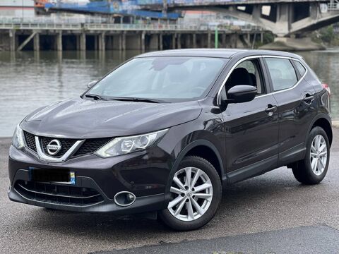 Annonce voiture Nissan Qashqai 9990 