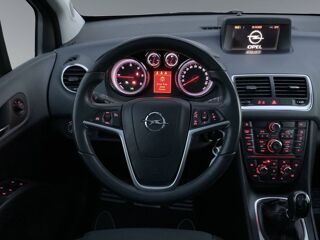 Meriva II 1.7 CDTI110 FAP Cosmo Pack 2012 occasion 21600 Longvic