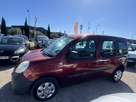 Kangoo II 1.5 DCI 85 EXPRESSION 2008 occasion 84100 Orange