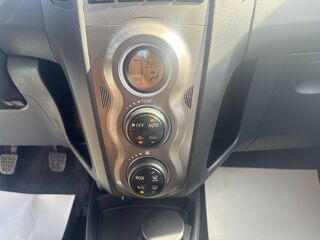 Yaris II 1.4 D-4D 90 Confort Pack 2011 occasion 84100 Orange