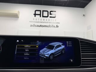 Classe GLE II (V167) 350 de 194+136ch Avantgarde Line 4Matic 9G-Tronic 2022 occasion 57980 Diebling
