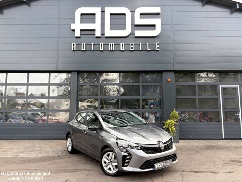 Annonce voiture Renault Clio 19990 €