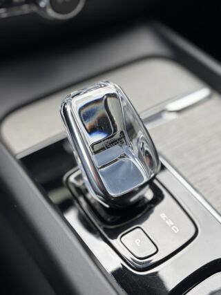 V60 B4 197ch Inscription Luxe Geartronic 8 2022 occasion 49124 Saint-Barth&eacute;lemy-d'Anjou