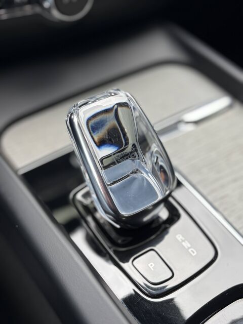 V60 B4 197ch Inscription Luxe Geartronic 8 2022 occasion 49124 Saint-Barth&eacute;lemy-d'Anjou