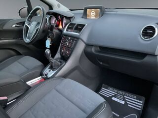 Meriva II 1.7 CDTI110 FAP Cosmo Pack 2012 occasion 21600 Longvic