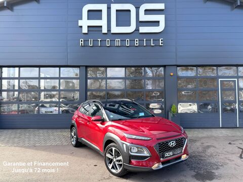 Hyundai Kona 1.6 CRDi 136ch Executive DCT-7 Euro6d-T EVAP / À PARTIR DE 2 2019 occasion Diebling 57980