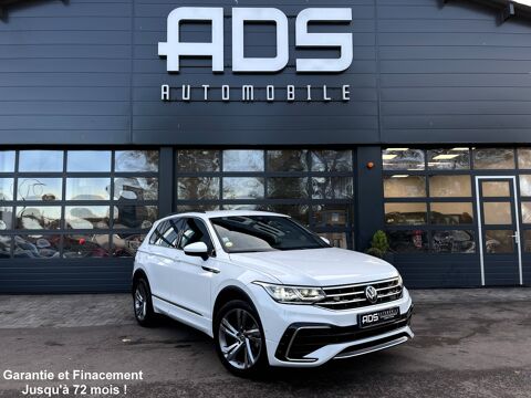 Volkswagen Tiguan II 2.0 TDI 150ch R-Line DSG7 / À PARTIR DE 440,45  * 2022 occasion Diebling 57980
