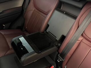 Range Rover 3.0 P440e 440ch PHEV Dynamic HSE 2023 occasion 06250 Mougins