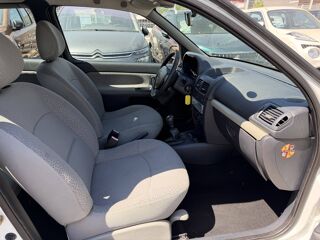 Clio II (B/C65) 1.2 60ch Dynamique 3p 2006 occasion 38130 &Eacute;chirolles