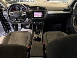 Tiguan TIGUAN 1.5 TSI 150 CV MOVE 2023 occasion 77240 Vert-Saint-Denis