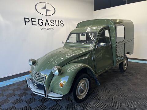 Annonce voiture Utilitaire Utilitaire 14990 �
