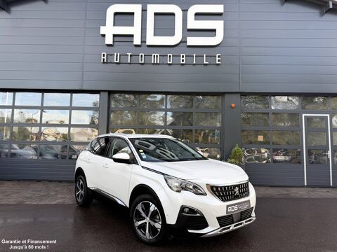 Peugeot 3008 1.6 BlueHDi 120ch Allure S&S 2016 occasion Diebling 57980