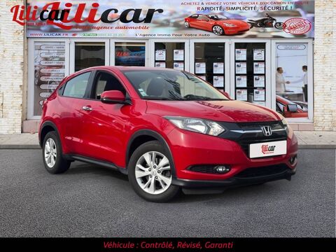 Honda HR-V II 1.6 i-DTEC 120ch Executive Navi - Entretien Exclusif Hond 2018 occasion Nice 06000