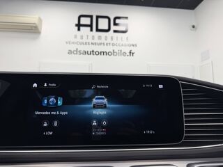 Classe GLE II (V167) 350 de 194+136ch Avantgarde Line 4Matic 9G-Tronic 2022 occasion 57980 Diebling
