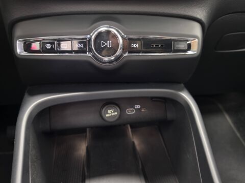 XC40 B3 163ch Lounge Edition DCT 7 2025 occasion 57980 Diebling