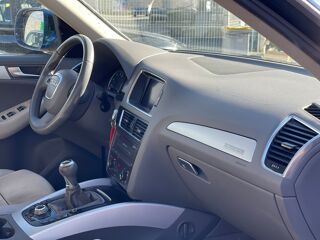Q5 2.0 TFSI 211 Ambiente quattro 2009 occasion 69800 Saint-Priest