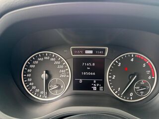 Classe B II (W246) 180 CDI 1.8 Design 7G-DCT 2012 occasion 69800 Saint-Priest