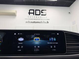 Classe GLE II (V167) 350 de 194+136ch Avantgarde Line 4Matic 9G-Tronic 2022 occasion 57980 Diebling
