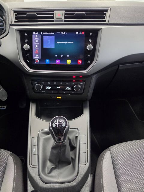 Ibiza V 1.6 TDI 95ch Start/Stop Style Euro6d-T 2021 occasion 57980 Diebling