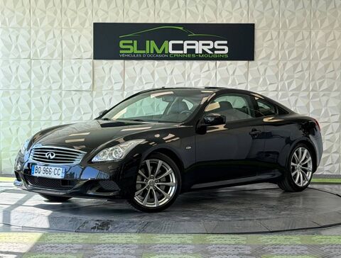 Annonce voiture Infiniti Autres 20990 €