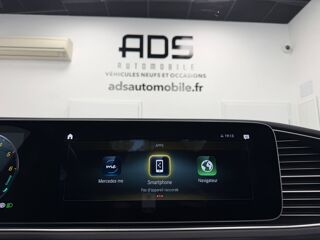 Classe GLE II (V167) 350 de 194+136ch Avantgarde Line 4Matic 9G-Tronic 2022 occasion 57980 Diebling