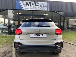 Q2 35 TFSI 150ch S line 2024 occasion 78200 Buchelay