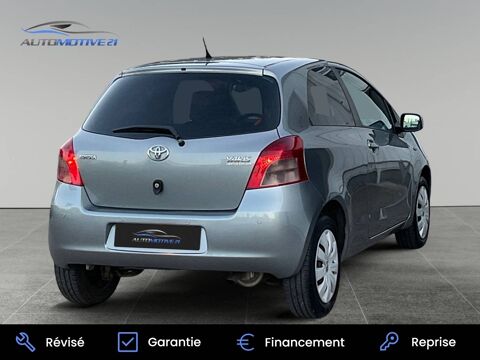 Yaris II 90 D-4D Luna Pack 3p 2008 occasion 21600 Longvic