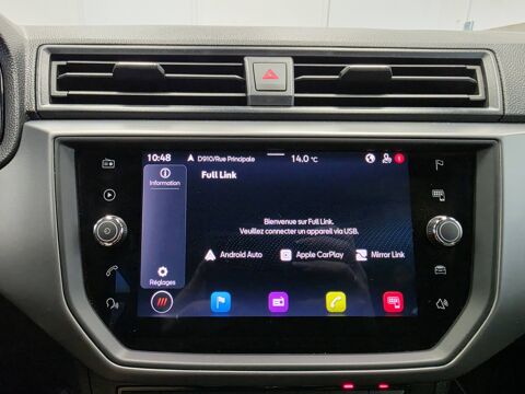 Ibiza V 1.6 TDI 95ch Start/Stop Style Euro6d-T 2021 occasion 57980 Diebling