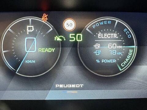 308 PHEV 180ch Active Pack e-EAT8 2023 occasion 69800 Saint-Priest